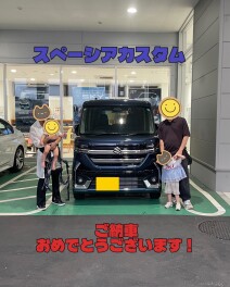 スペーシアカスタム　ご納車